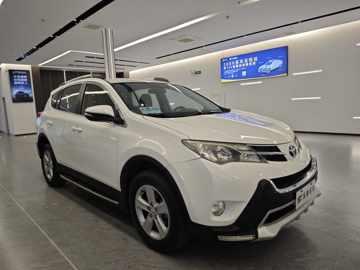 豐田 RAV4  2018款 榮放 2.0L CVT兩驅(qū)都市版圖片