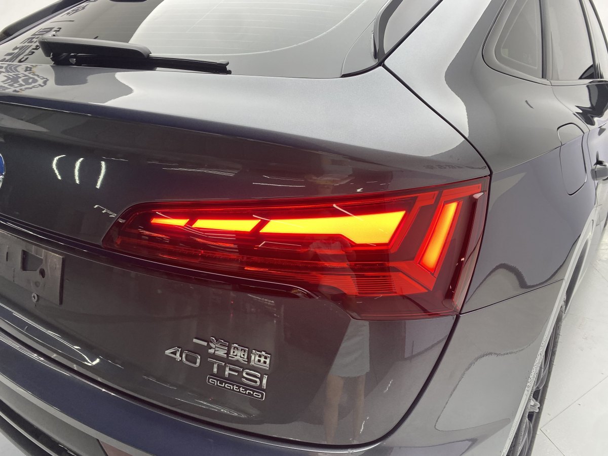 奧迪 奧迪Q5L Sportback  2021款 40 TFSI 進(jìn)享人生版圖片