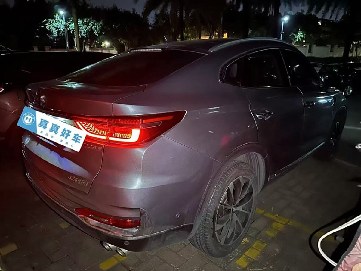 長(zhǎng)安 CS85 COUPE  2019款  2.0T 智版 國(guó)VI圖片