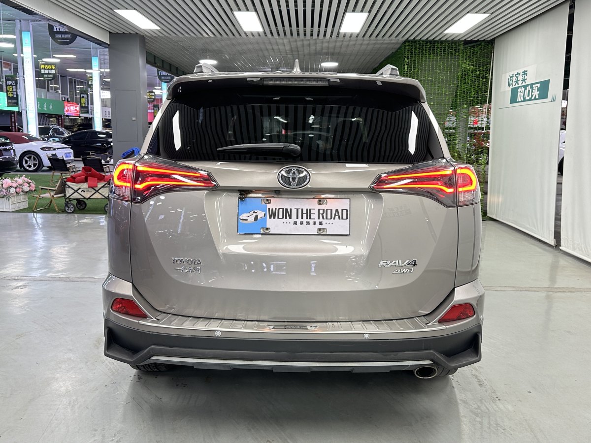 豐田 RAV4榮放  2018款 2.5L 自動四驅(qū)精英i版圖片