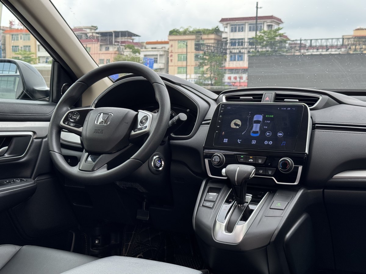 本田 CR-V  2019款 240TURBO CVT兩驅(qū)舒適版 國VI圖片
