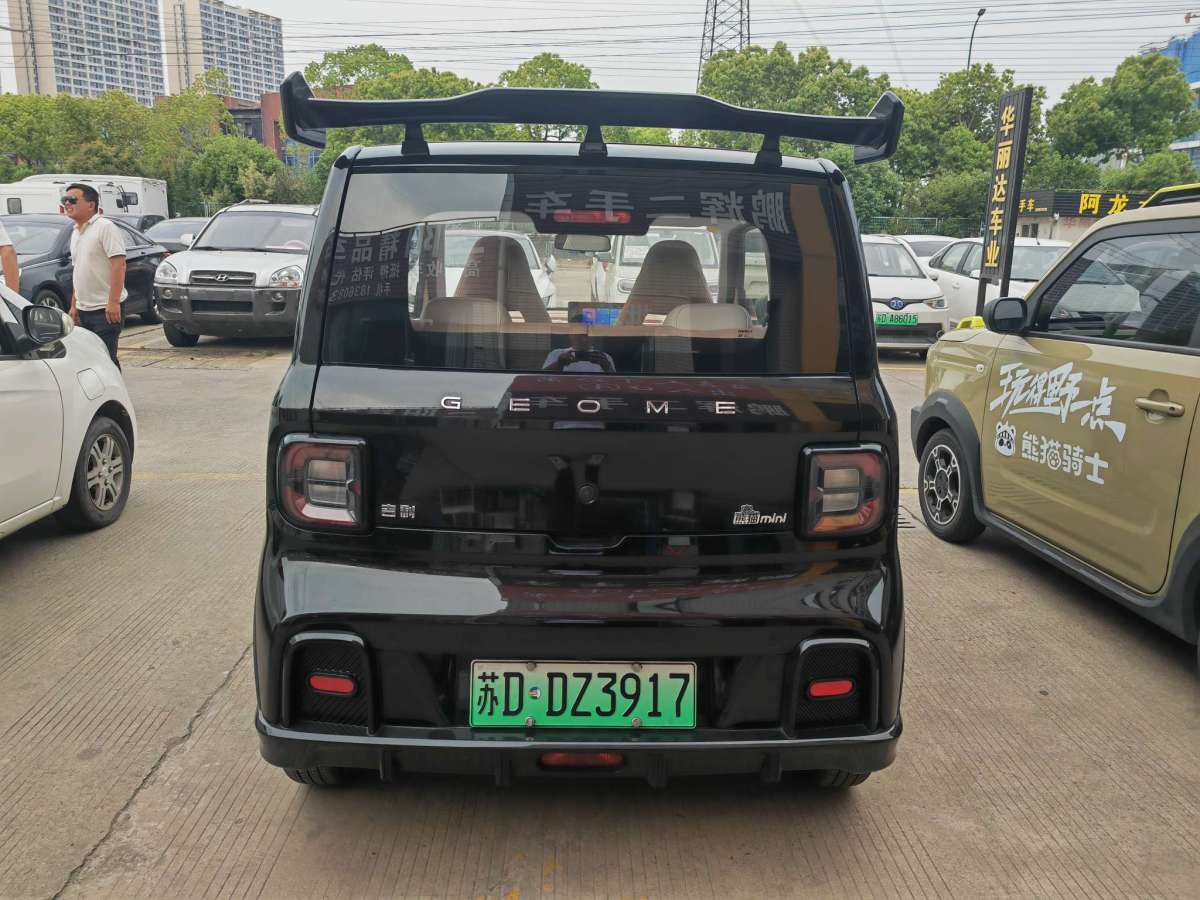 吉利 熊貓mini  2024款 200km 熊貓卡丁圖片