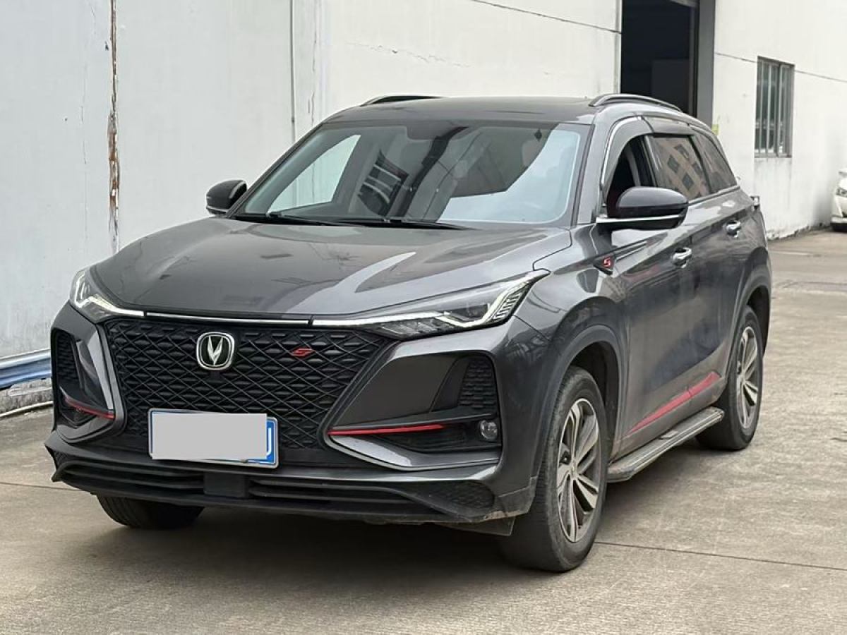 2019年12月長(zhǎng)安 CS75 PLUS  2020款 1.5T 自動(dòng)豪華型