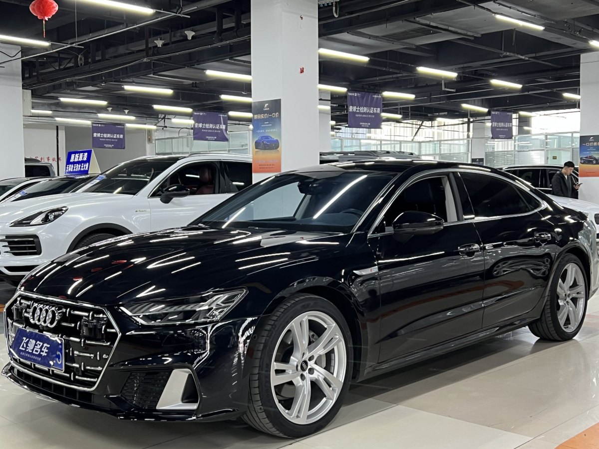 2023年11月奧迪 奧迪A7L  2024款 45TFSI quattro S-line 見遠(yuǎn)型 流晶套裝