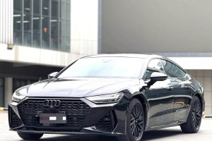 奧迪A7 奧迪 45 TFSI 臻選型
