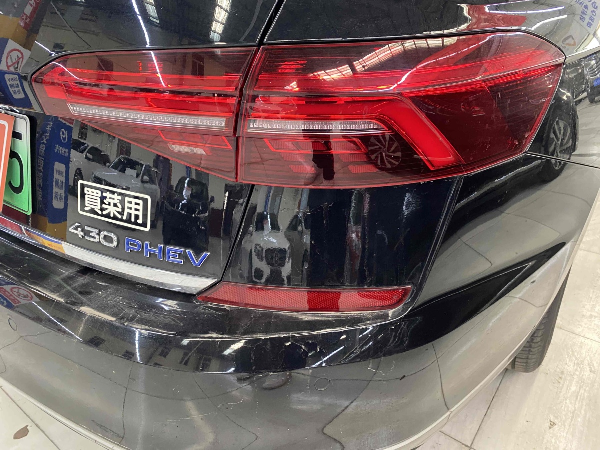 大眾 帕薩特新能源  2023款 430PHEV 混動(dòng)豪華版圖片