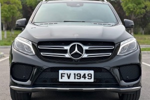 奔馳GLE 奔馳 GLE 400 4MATIC 臻藏版