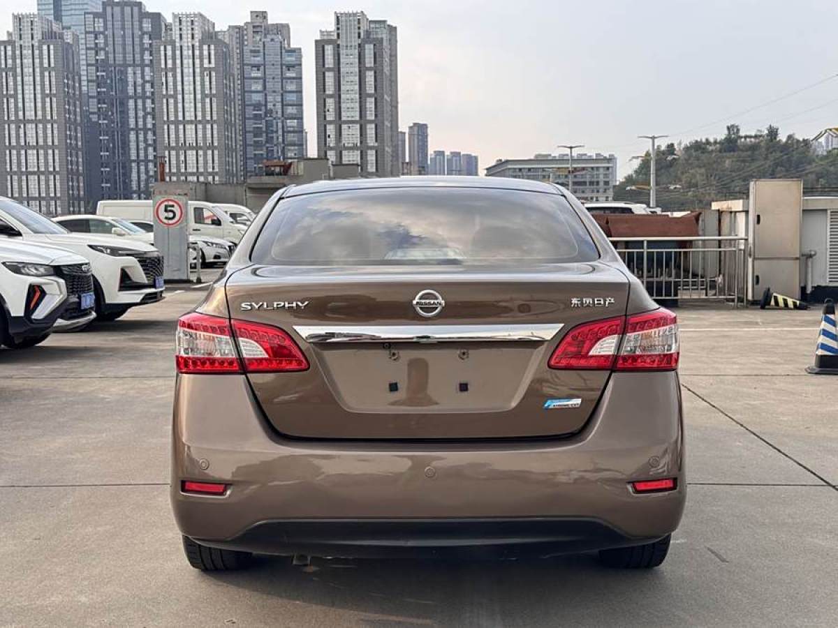 日產(chǎn) 軒逸  2014款 1.6XV CVT尊享版圖片