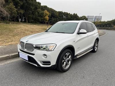 2015年12月 寶馬 寶馬X3(進(jìn)口) xDrive20i X設(shè)計套裝圖片