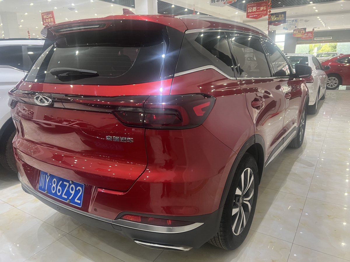 奇瑞 瑞虎7  2020款 1.5T CVT豪華型圖片