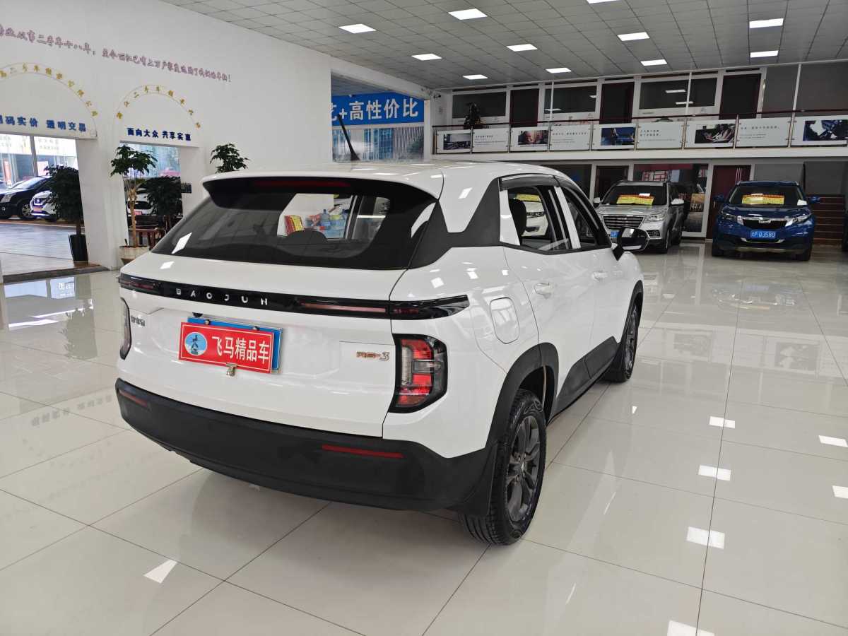 寶駿 寶駿RS-3  2020款 1.5L 手動智能精英型圖片