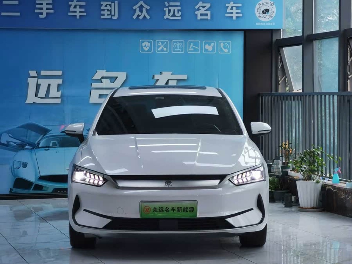 比亞迪 秦PLUS  2021款 EV 400KM 豪華型圖片