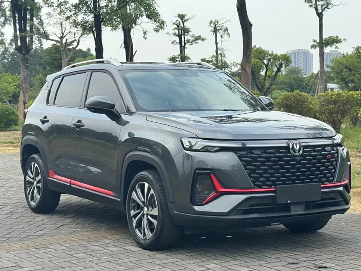 2021年12月長(zhǎng)安 CS35 PLUS  2021款 改款 藍(lán)鯨NE 1.4T DCT豪華型