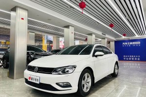 凌渡 大眾 230TSI DSG風(fēng)尚版