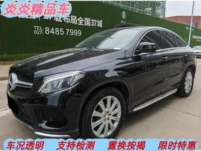 2015年12月 奔馳 奔馳GLE轎跑(進(jìn)口) GLE 320 4MATIC 轎跑SUV圖片