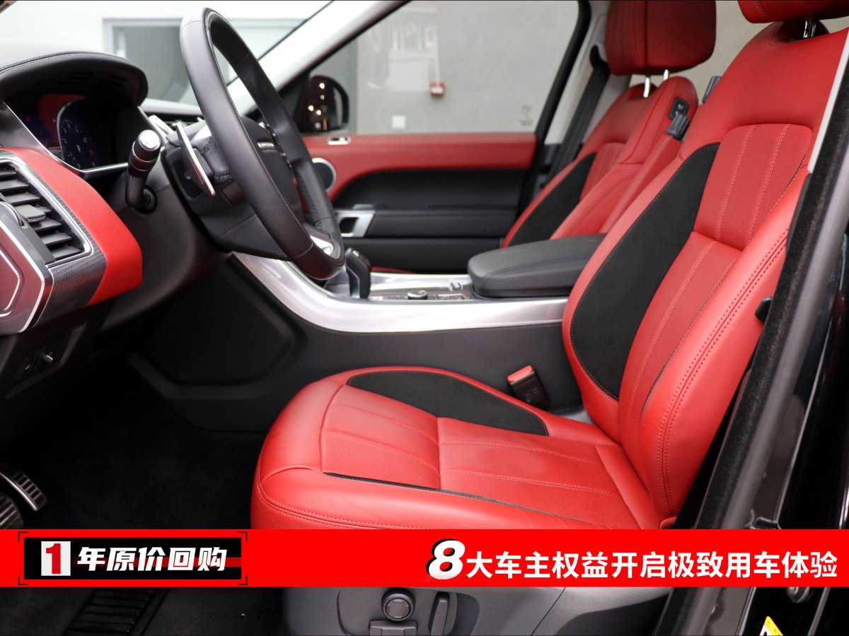 路虎 攬勝運(yùn)動版  2020款 3.0 L6 HSE DYNAMIC圖片