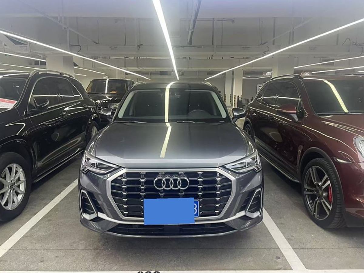 奧迪 奧迪Q3  2020款 35 TFSI 時尚動感型圖片