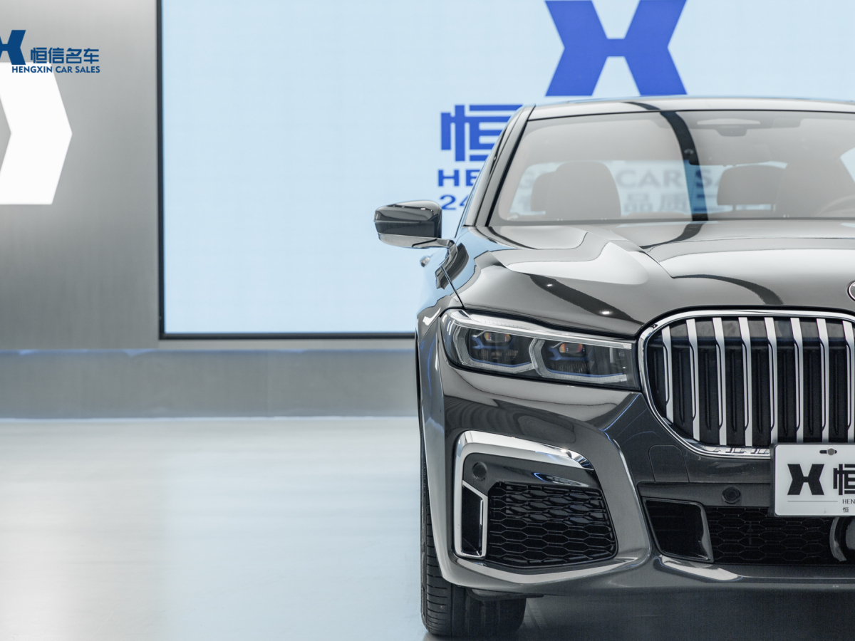 宝马 宝马7系  2021款 740Li xDrive 行政型 M运动套装图片