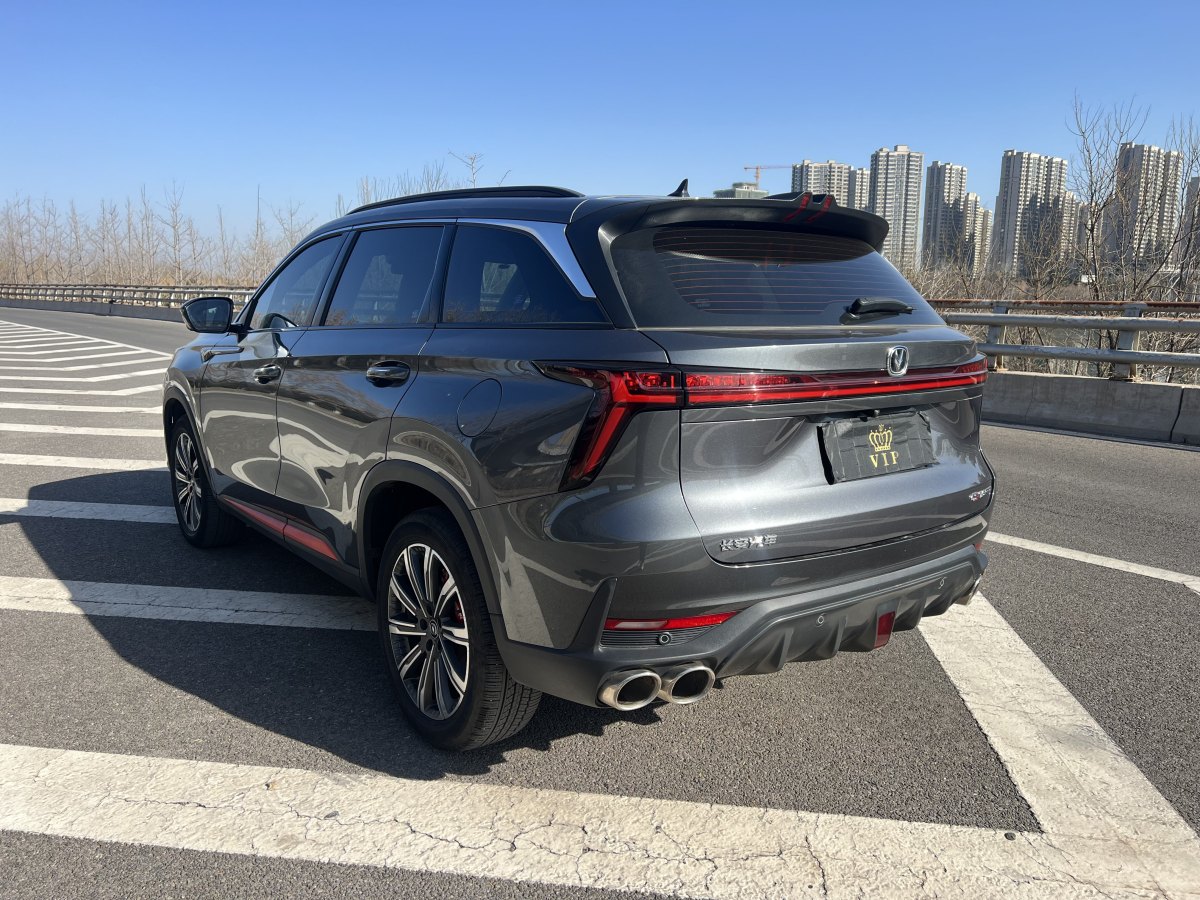 長(zhǎng)安 CS75 PLUS  2022款 第二代 2.0T 自動(dòng)尊貴型圖片