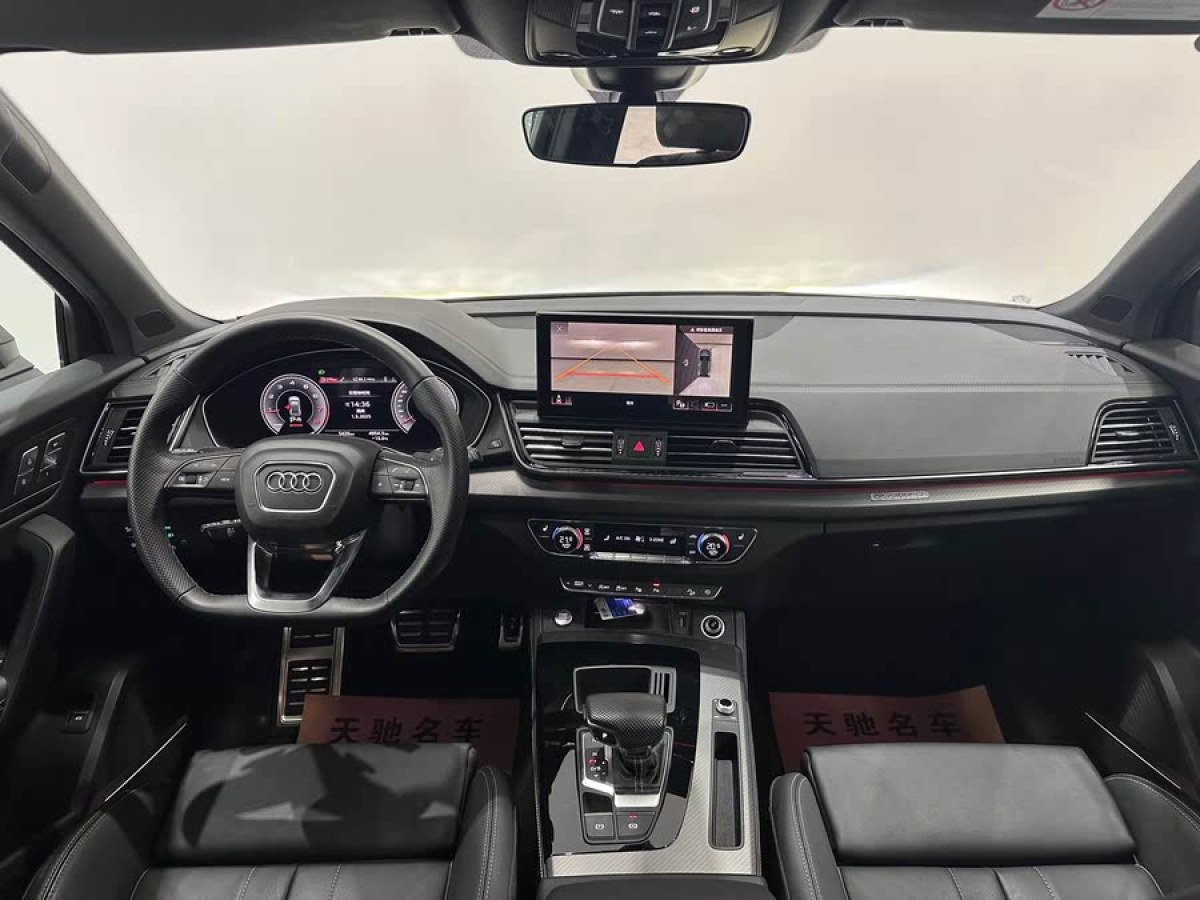 奧迪 奧迪Q5L  2024款 45 TFSI 豪華動(dòng)感型圖片