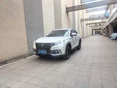 2020年1月 長(zhǎng)安 CS85 COUPE 2.0T 動(dòng)版 國VI圖片