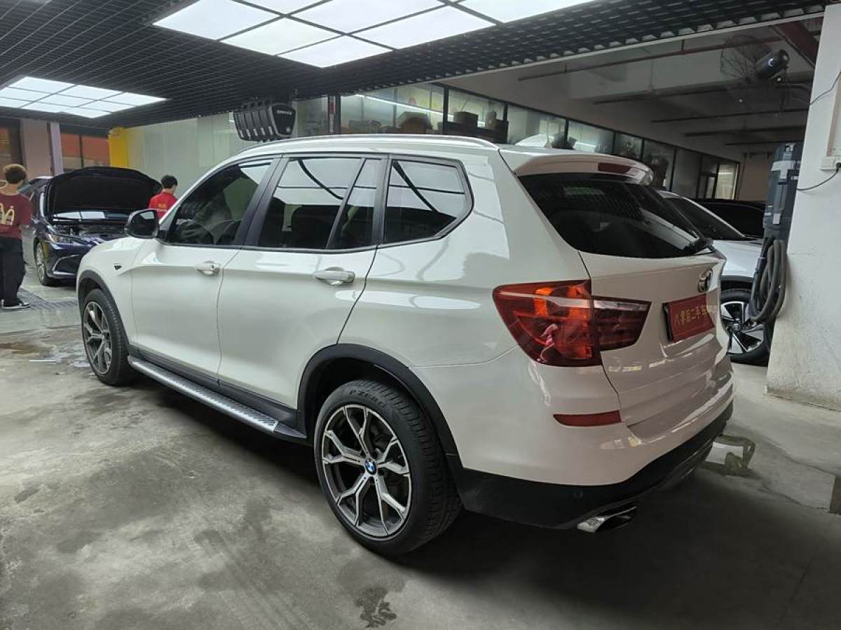 寶馬 寶馬X3  2014款 xDrive20i 領(lǐng)先型圖片