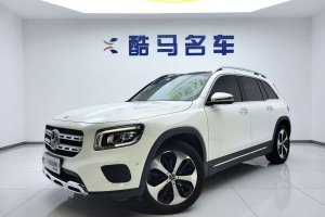 奔馳GLB 奔馳 改款 GLB 200 時(shí)尚型
