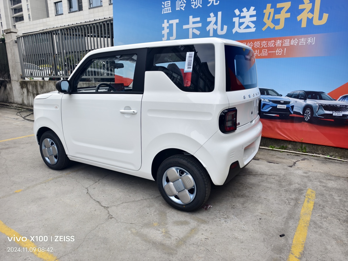 吉利 熊貓mini  2023款 200km 耐力熊圖片