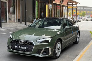 奧迪A5 奧迪 Sportback 40 TFSI 時尚動感型