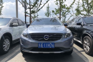 XC60 沃爾沃 T5 智行升級(jí)版