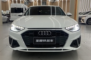 奧迪A4L 奧迪 40 TFSI quattro 豪華動感型