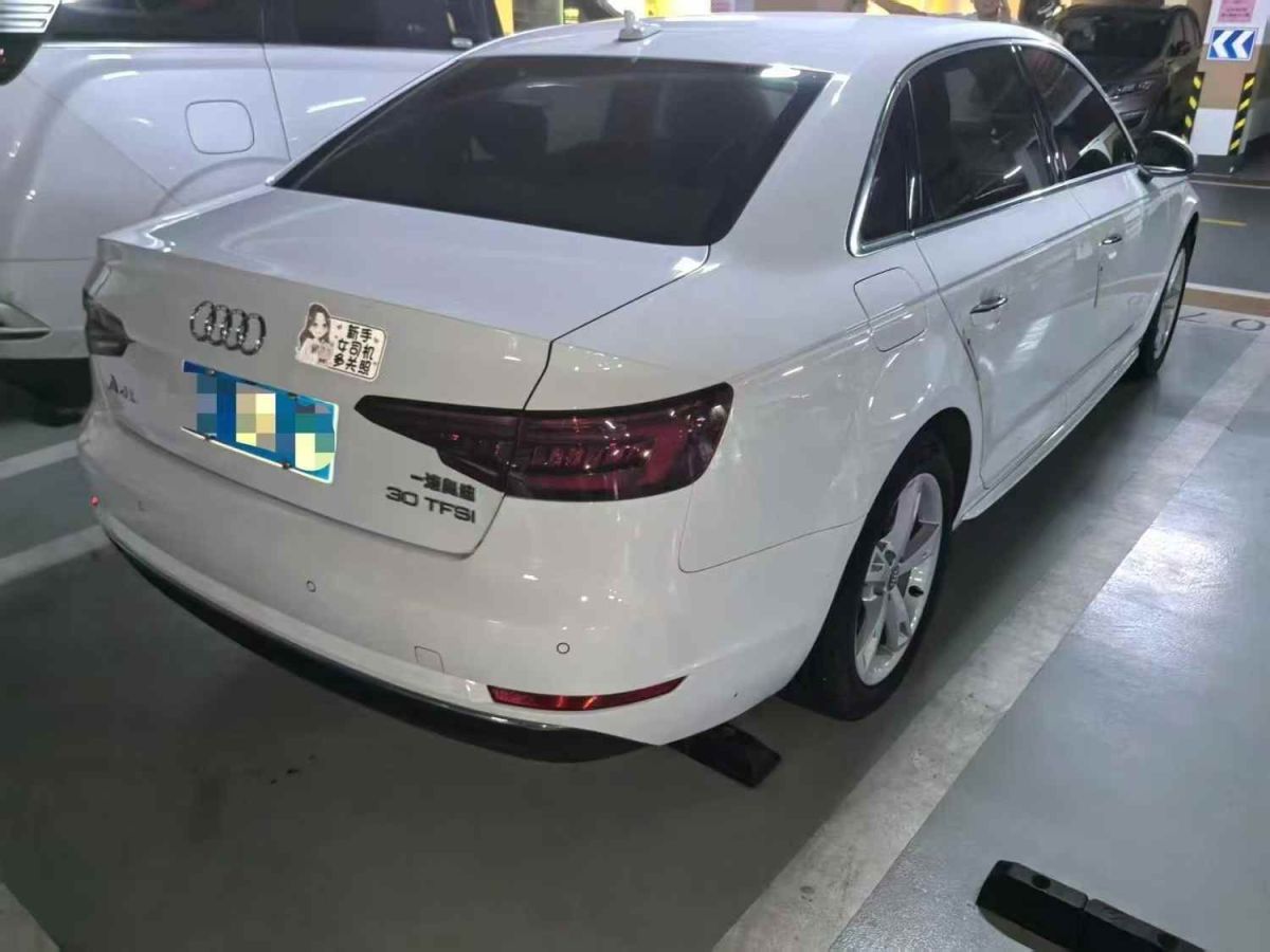 奧迪 奧迪A4L  2018款 30周年年型 30 TFSI 進取型圖片