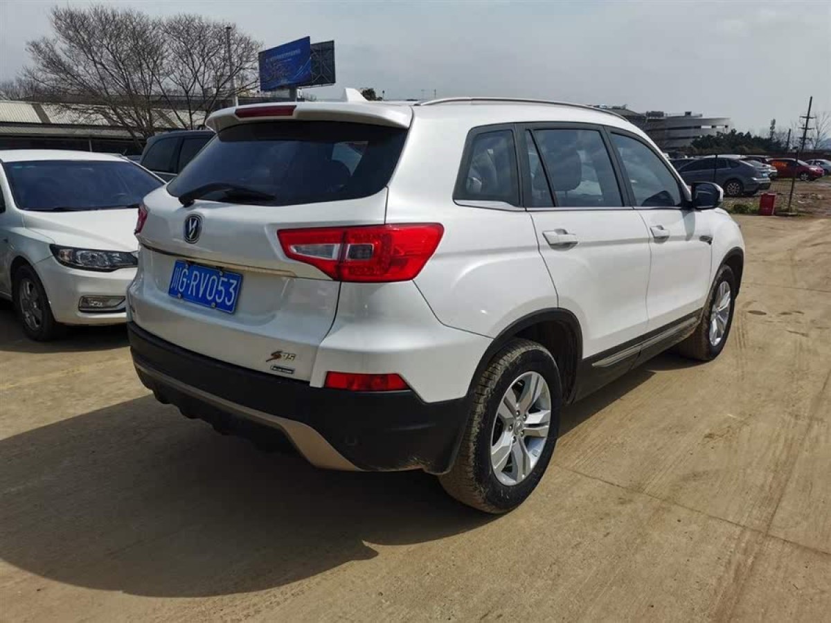 2015年3月長(zhǎng)安 CS75  2014款 1.8T 自動(dòng)精英型 國(guó)IV