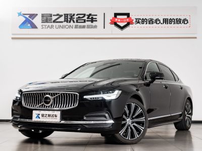 2023年5月 沃爾沃 S90 B5 智遠(yuǎn)豪華版圖片