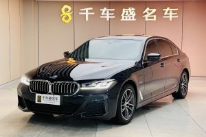 寶馬5系新能源 寶馬 改款 535Le M運(yùn)動(dòng)套裝