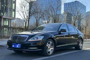 奔馳S級 奔馳 S 500 L 4MATIC Grand Edition