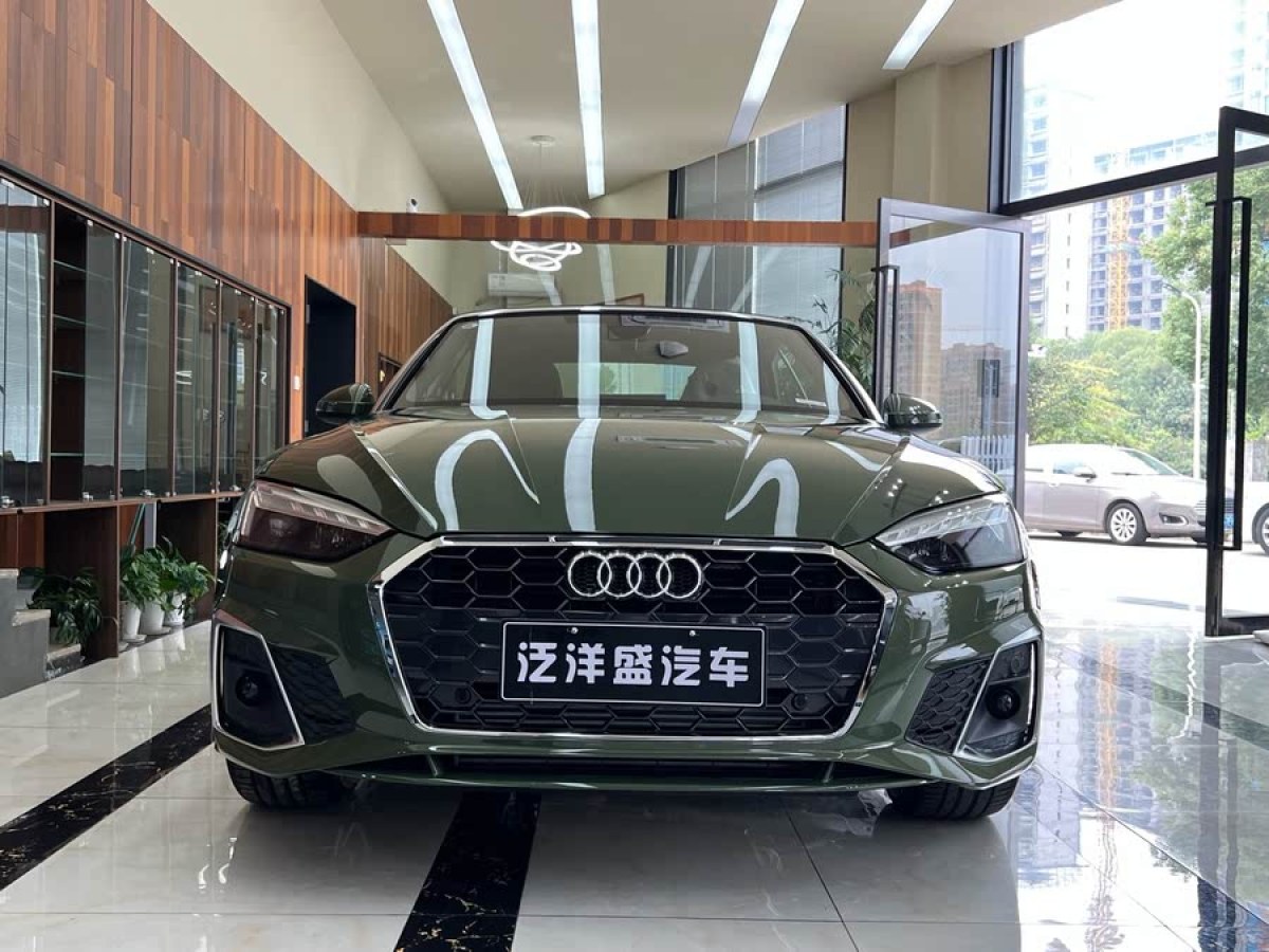 奧迪 奧迪A5  2023款 Cabriolet 40 TFSI 時尚動感型圖片