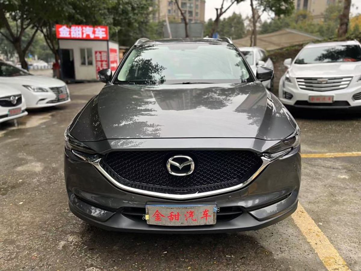 馬自達(dá) CX-5  2017款  2.0L 自動兩驅(qū)舒適型 國VI圖片