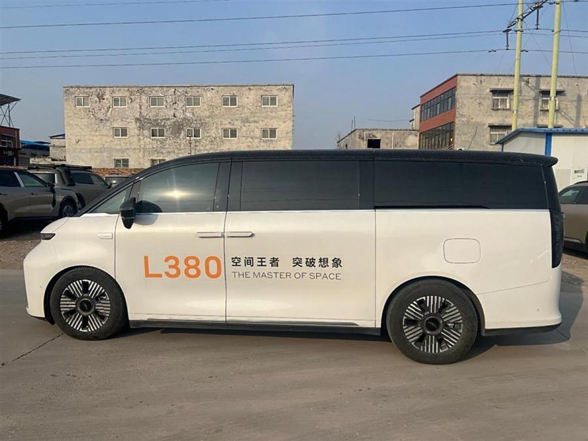 LEVC L380  2024款 140度 6座 四驅(qū)Ultra圖片