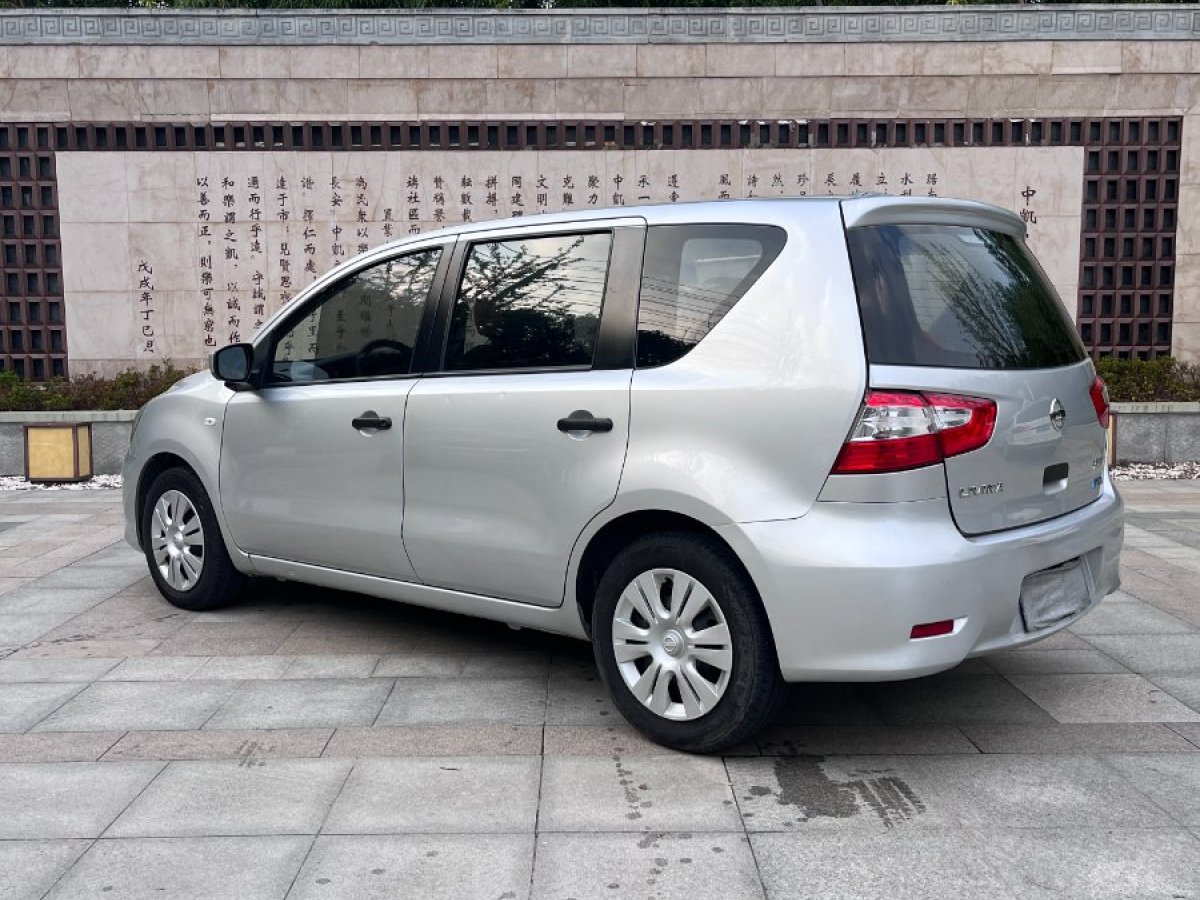 日產(chǎn) 驪威  2015款 1.6XE CVT舒適版圖片