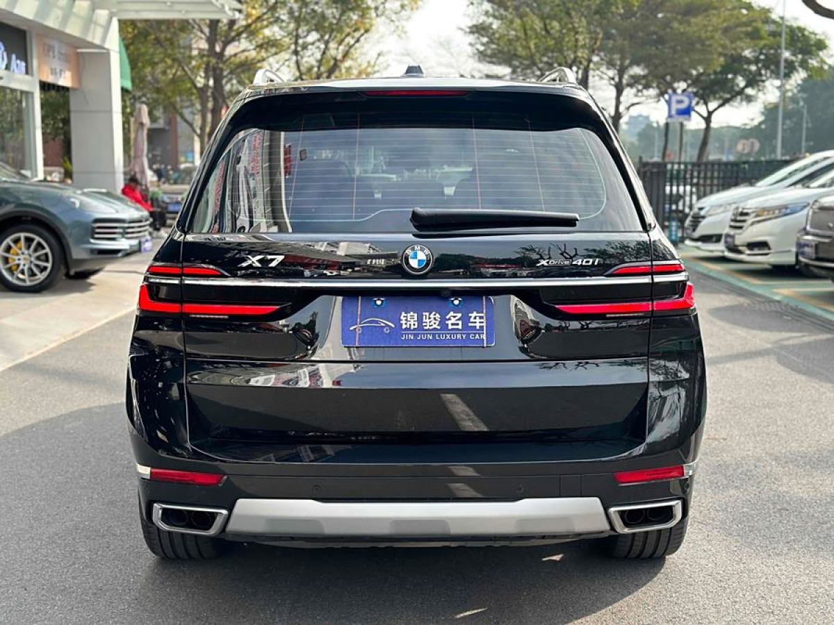 寶馬 寶馬X7  2023款 xDrive40i 領(lǐng)先型豪華套裝圖片