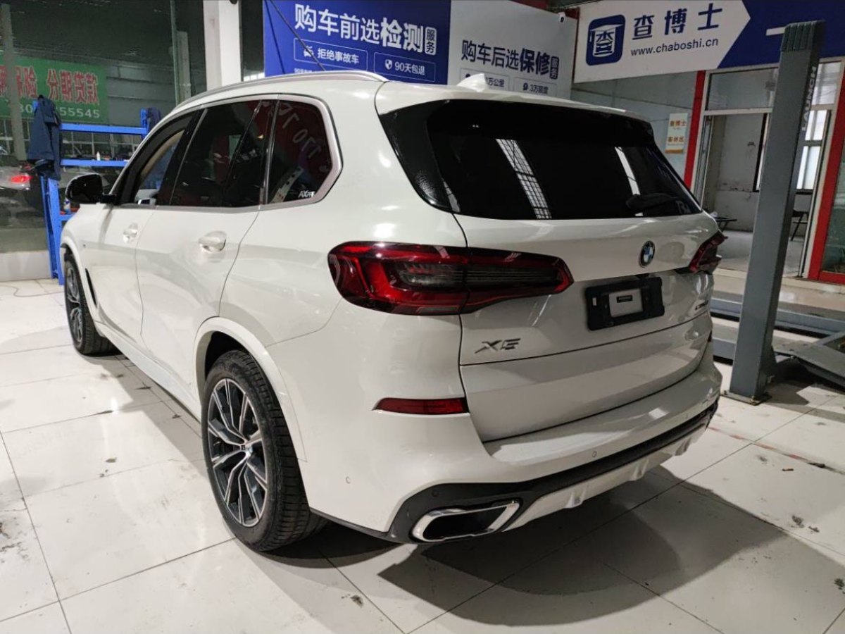 寶馬 寶馬X5  2020款 xDrive30i M運(yùn)動(dòng)套裝圖片