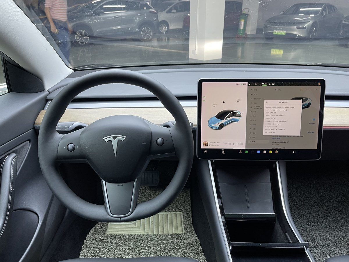 特斯拉 Model 3  2019款 標準續(xù)航后驅(qū)升級版圖片