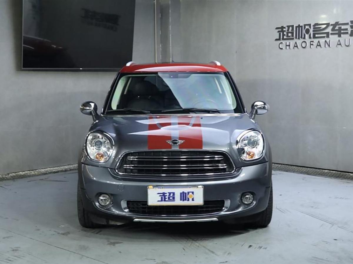 MINI COUNTRYMAN  2016款 1.6T COOPER ALL4 Park Lane圖片