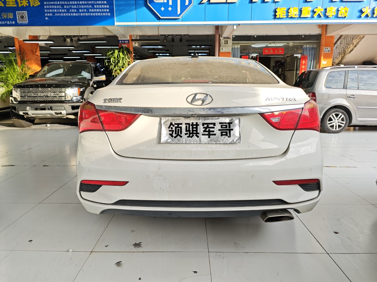 現(xiàn)代 名圖  2017款 1.8L 自動智能型GLS 國VI圖片