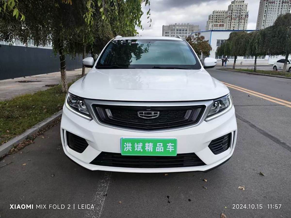 吉利 遠(yuǎn)景SUV  2020款 1.4T 手動(dòng)尊貴型圖片