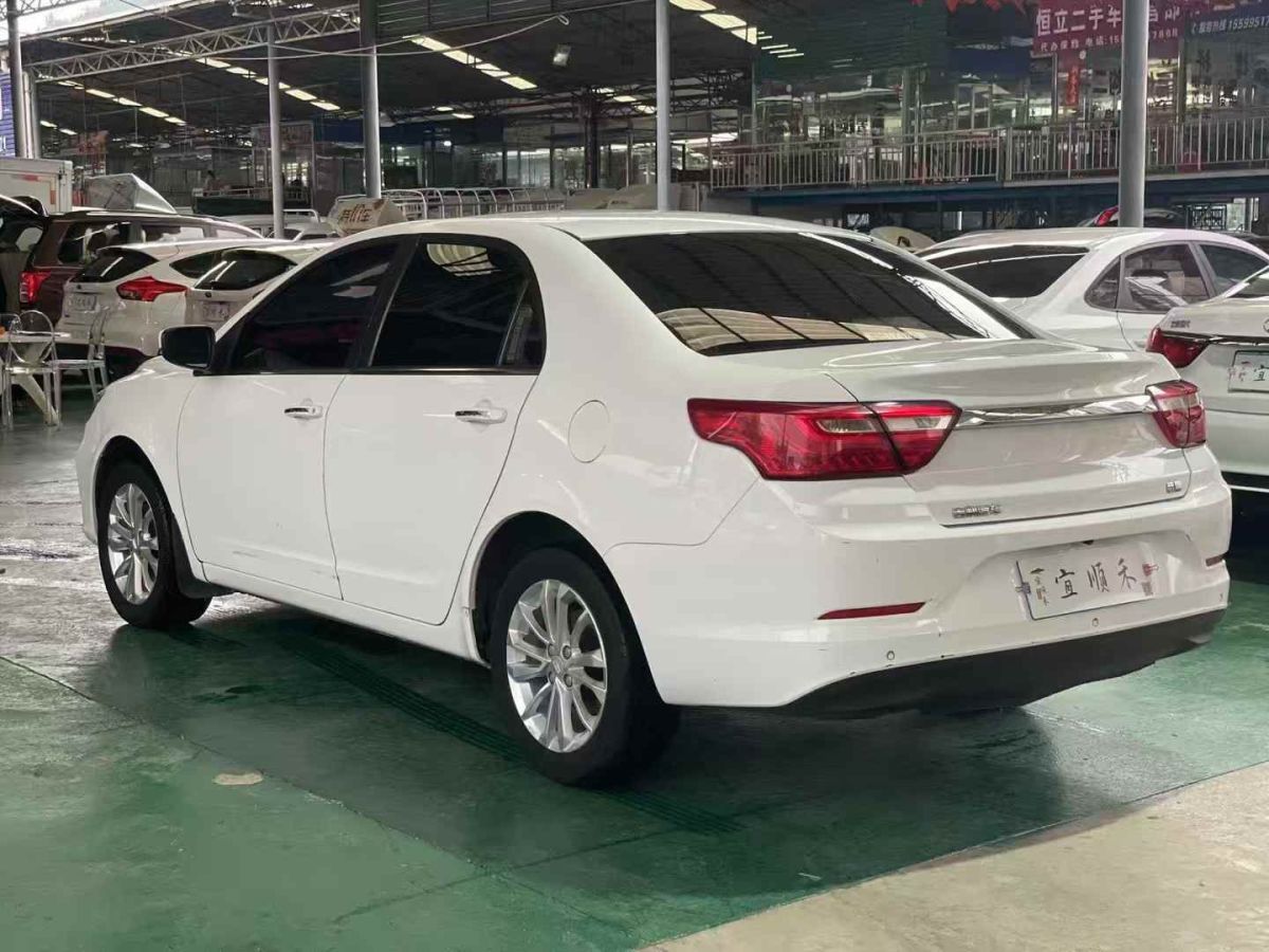 吉利 遠(yuǎn)景  2020款 1.5L 手動(dòng)亞運(yùn)版圖片