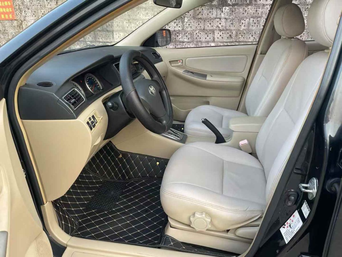 豐田 花冠  2013款 1.6L 自動卓越版圖片