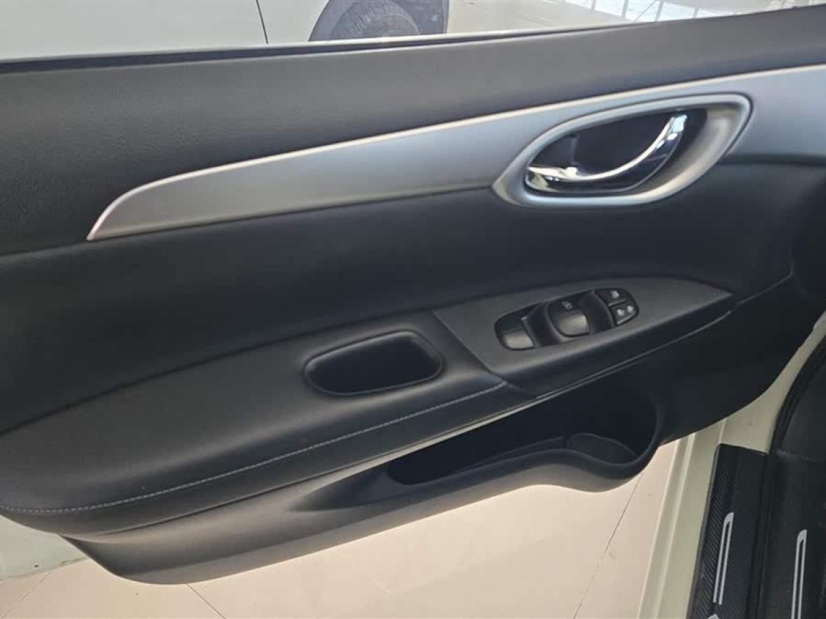 日產(chǎn) 軒逸  2021款 經(jīng)典 1.6XE CVT專享版圖片