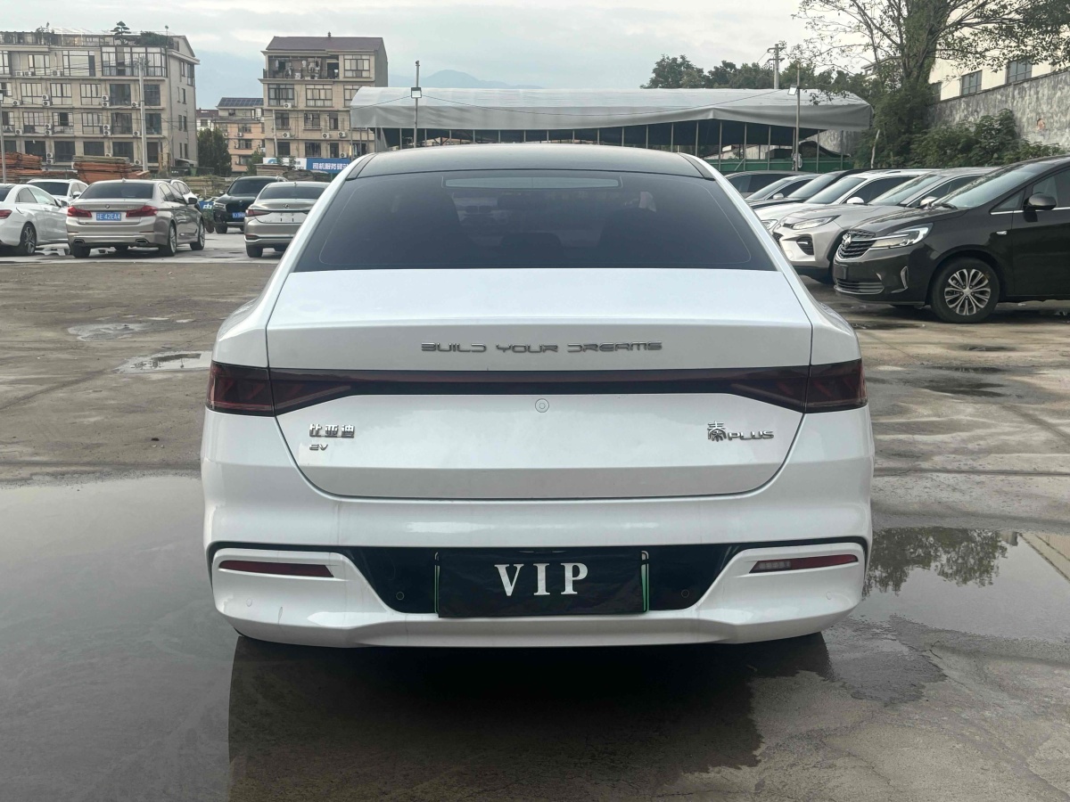 比亞迪 秦PLUS  2021款 EV 500KM 尊貴型圖片